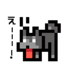 ドット絵スタンプ 柴犬（個別スタンプ：32）