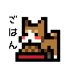 ドット絵スタンプ 柴犬（個別スタンプ：37）