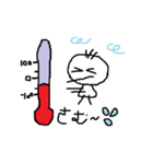 毛が3本（個別スタンプ：9）