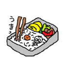 毛が3本（個別スタンプ：38）