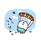 くまモコ。（個別スタンプ：27）