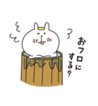 （ゆるいけど）できる嫁（個別スタンプ：3）