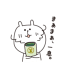 （ゆるいけど）できる嫁（個別スタンプ：6）