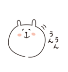 （ゆるいけど）できる嫁（個別スタンプ：14）