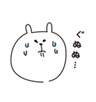 （ゆるいけど）できる嫁（個別スタンプ：20）