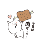 （ゆるいけど）できる嫁（個別スタンプ：23）