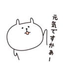 （ゆるいけど）できる嫁（個別スタンプ：28）