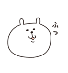（ゆるいけど）できる嫁（個別スタンプ：30）