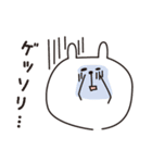 （ゆるいけど）できる嫁（個別スタンプ：33）
