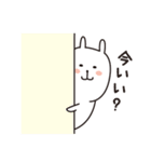 （ゆるいけど）できる嫁（個別スタンプ：38）