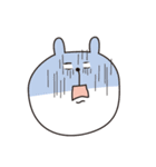 （ゆるいけど）できる嫁（個別スタンプ：40）