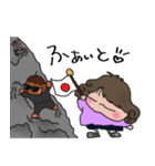 けむこ＆たこ焼き（個別スタンプ：12）