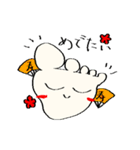 私をお忘れなくシスターズ（個別スタンプ：24）