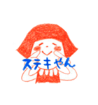 帰阪！こべにちゃん（個別スタンプ：10）