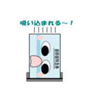 乗車券（個別スタンプ：18）