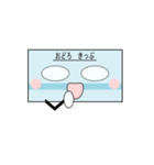 乗車券（個別スタンプ：32）