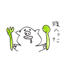 ぶぶたの1日（個別スタンプ：2）