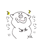 ぶぶたの1日（個別スタンプ：5）