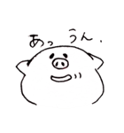 ぶぶたの1日（個別スタンプ：7）