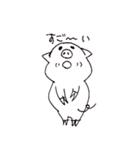 ぶぶたの1日（個別スタンプ：8）