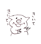 ぶぶたの1日（個別スタンプ：10）