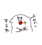 ぶぶたの1日（個別スタンプ：11）