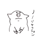 ぶぶたの1日（個別スタンプ：15）