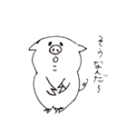 ぶぶたの1日（個別スタンプ：19）
