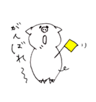 ぶぶたの1日（個別スタンプ：20）
