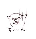 ぶぶたの1日（個別スタンプ：32）
