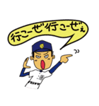 熱血 野球小僧！（個別スタンプ：14）