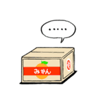 愛媛FC公式キャラクタースタンプ（個別スタンプ：33）