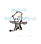 HiGH VOLTAGE Snowboarders！（個別スタンプ：7）