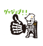 HiGH VOLTAGE Snowboarders！（個別スタンプ：9）