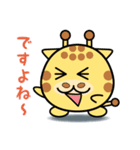 まんまる動物スタンプ（個別スタンプ：3）