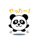 まんまる動物スタンプ（個別スタンプ：10）