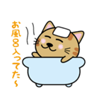 まんまる動物スタンプ（個別スタンプ：34）