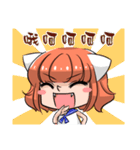 Tangerine sister（個別スタンプ：10）
