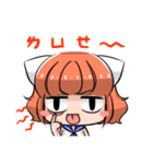 Tangerine sister（個別スタンプ：27）