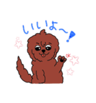 犬の生活☆茶ムク犬（個別スタンプ：4）