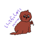 犬の生活☆茶ムク犬（個別スタンプ：6）