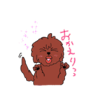 犬の生活☆茶ムク犬（個別スタンプ：7）
