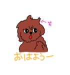 犬の生活☆茶ムク犬（個別スタンプ：8）