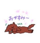 犬の生活☆茶ムク犬（個別スタンプ：9）