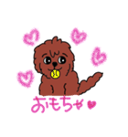 犬の生活☆茶ムク犬（個別スタンプ：11）