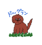 犬の生活☆茶ムク犬（個別スタンプ：13）