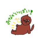 犬の生活☆茶ムク犬（個別スタンプ：22）