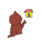 犬の生活☆茶ムク犬（個別スタンプ：23）