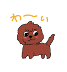 犬の生活☆茶ムク犬（個別スタンプ：26）
