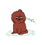 犬の生活☆茶ムク犬（個別スタンプ：27）